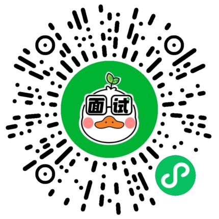成公教育AI面试练习