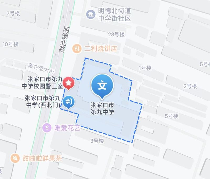 2026河北三支一扶招募笔试张家口考区温馨提示 2026河北三支一扶招募笔试张家口考区温馨提示