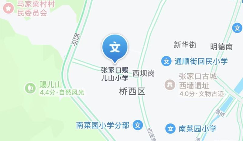 2026河北三支一扶招募笔试张家口考区温馨提示 2026河北三支一扶招募笔试张家口考区温馨提示