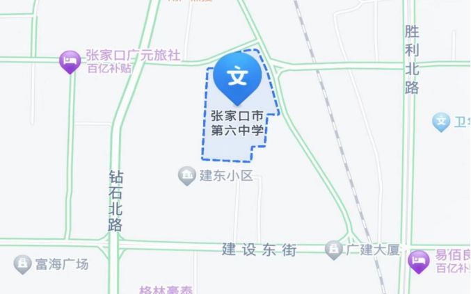 2026河北三支一扶招募笔试张家口考区温馨提示 2026河北三支一扶招募笔试张家口考区温馨提示