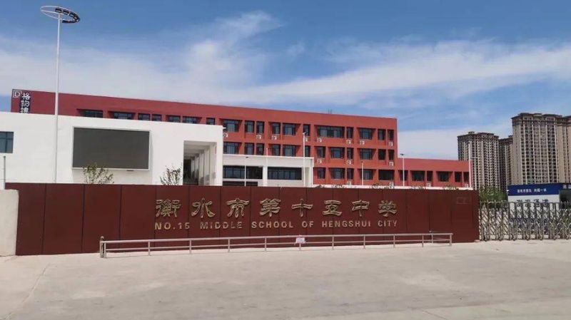 2026河北三支一扶招募笔试衡水考区温馨提示 2026河北三支一扶招募笔试衡水考区温馨提示