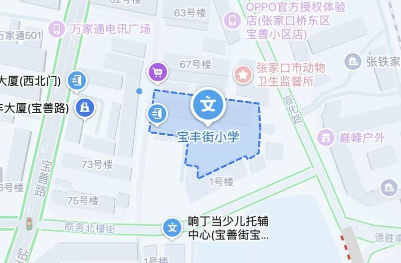 2026河北三支一扶招募笔试张家口考区温馨提示 2026河北三支一扶招募笔试张家口考区温馨提示