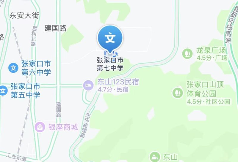 2026河北三支一扶招募笔试张家口考区温馨提示 2026河北三支一扶招募笔试张家口考区温馨提示