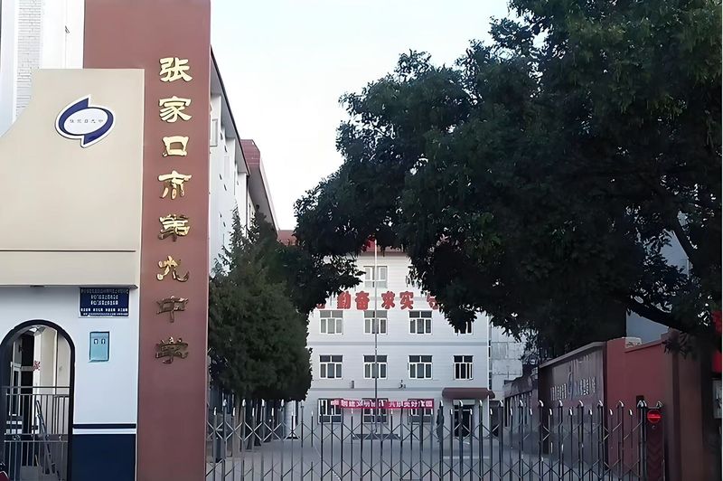 2026河北三支一扶招募笔试张家口考区温馨提示 2026河北三支一扶招募笔试张家口考区温馨提示