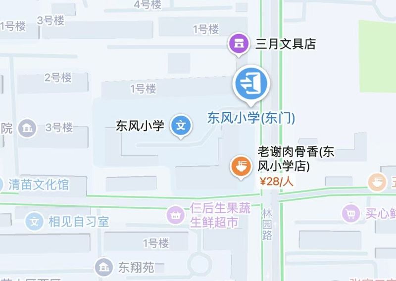2026河北三支一扶招募笔试张家口考区温馨提示 2026河北三支一扶招募笔试张家口考区温馨提示