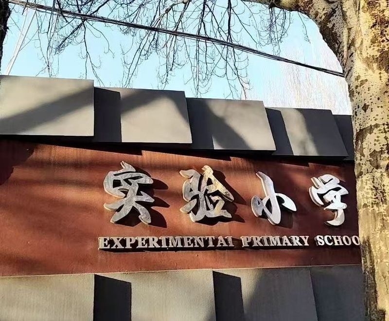 2026河北三支一扶招募笔试张家口考区温馨提示 2026河北三支一扶招募笔试张家口考区温馨提示