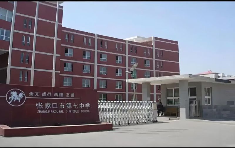 2026河北三支一扶招募笔试张家口考区温馨提示 2026河北三支一扶招募笔试张家口考区温馨提示