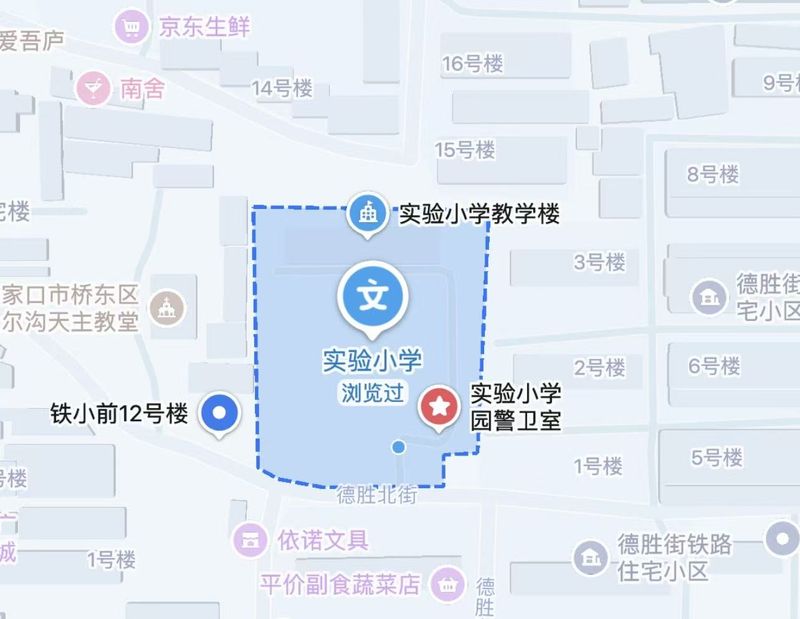 2026河北三支一扶招募笔试张家口考区温馨提示 2026河北三支一扶招募笔试张家口考区温馨提示
