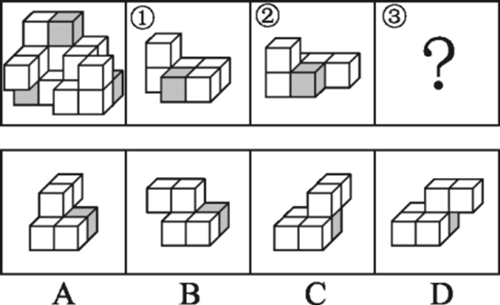 7.png 7.png