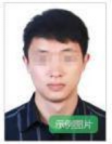 2026上半年内蒙古中小学教师资格考试报名示范图 2026上半年内蒙古中小学教师资格考试报名示范图