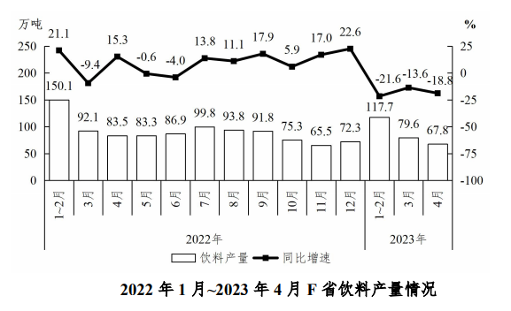 2026河北事业单位考试大纲图2 2026河北事业单位考试大纲图2