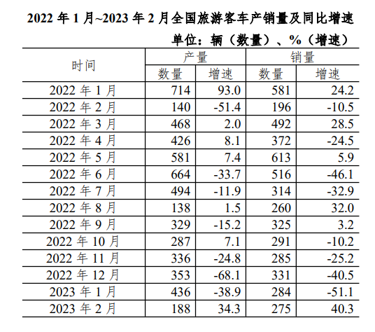 2026河北事业单位公共科目考试大纲-职测C图2 2026河北事业单位公共科目考试大纲-职测C图2