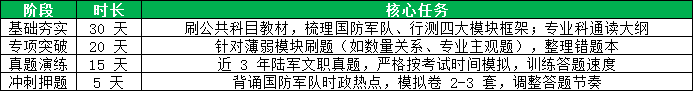 9.png 9.png